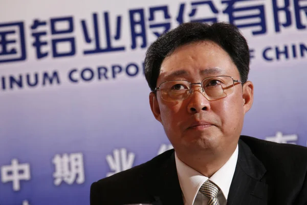 Xiong Weiping Prezes Aluminium Corporation China Limited Chalco Przemawia Konferencji — Zdjęcie stockowe