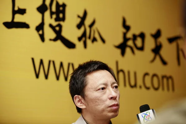 Charles Zhang Zhang Chaoyang Prezes Dyrektor Generalny Sohu Com Przeprowadzony — Zdjęcie stockowe