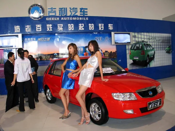 Stand Van Geely Tijdens Qilu Autumn Auto Tentoonstelling Gehouden Jinan — Stockfoto