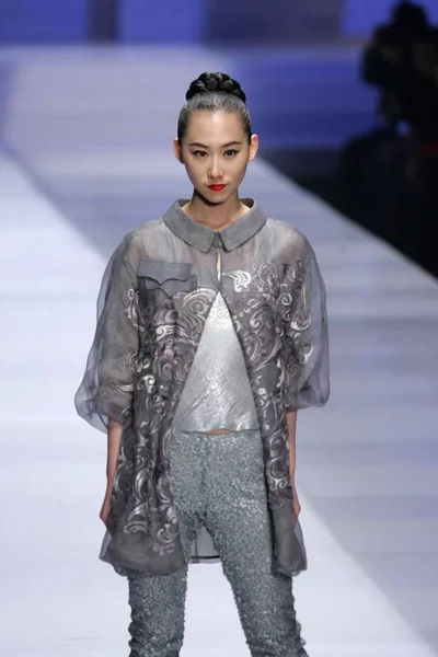 Китайская Модель Парадов Китайском Tunic Suit Zhongshan Suit Concept Collection — стоковое фото