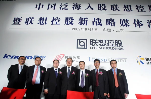 Zhao Linghuan Presidente Hony Capital Yibin Vice Presidente Legend Holdings — Fotografia de Stock