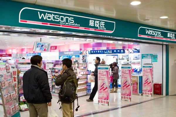 Uitzicht Een Watsons Winkel Shanghai China Februari 2008 — Stockfoto