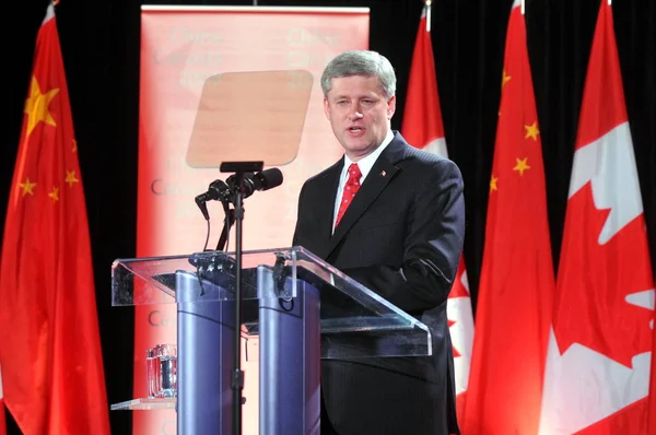 Primo Ministro Canadese Stephen Harper Interviene Canada China Businsess Centennial — Foto Stock