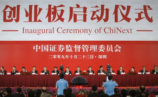 Вид Церемонію Запуску Chinext Китайського Ринку Nasdaq Стиль Шеньчжень Фондової — стокове фото