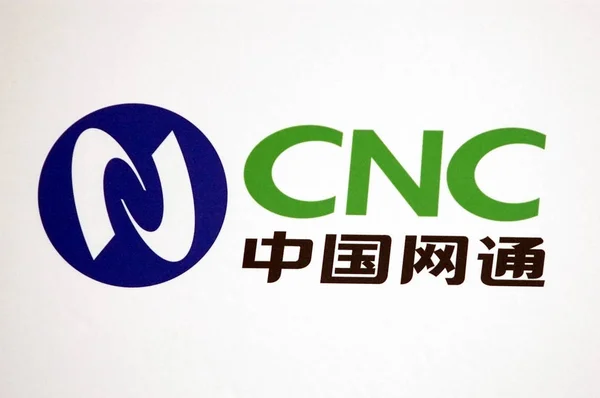 Ansicht Eines Logos Von China Netcom Cnc Während Einer Ausstellung — Stockfoto