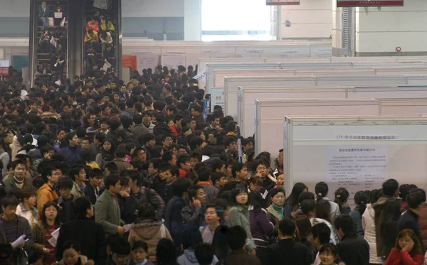 Miles Solicitantes Empleo Inundan Los Terrenos Una Feria Empleo Nanjing — Foto de Stock