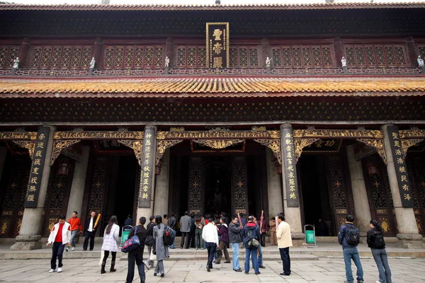 Turistas Visitam Templo Nanyue Nanyuedamiao Montanha Hengshan Montanha Heng Monte — Fotografia de Stock