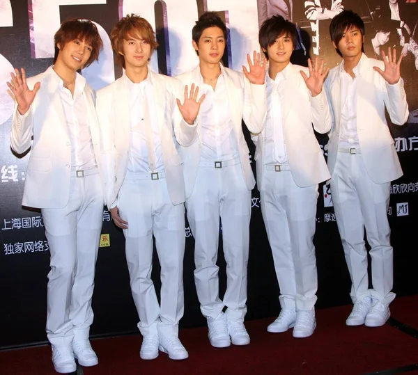 Les Cinq Membres Groupe Pop Sud Coréen Ss501 Sont Vus — Photo