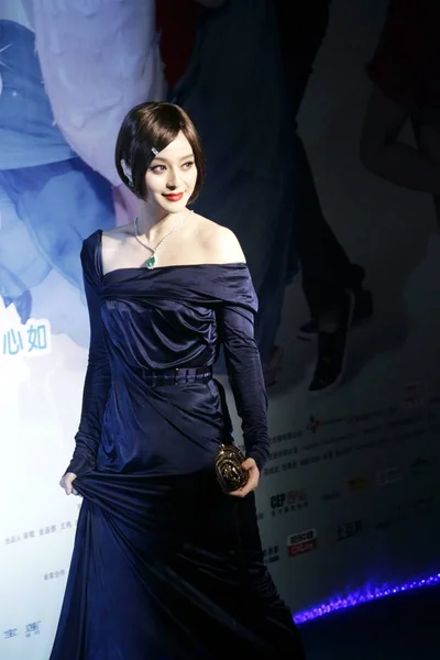 Китайська Актриса Вентилятор Бінбін Прибуває Прем Єру Свого Нового Фільму — стокове фото