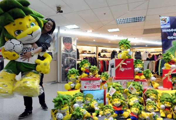 Toys Zakumi Mascotte Officielle Coupe Monde 2010 Fifa Afrique Sud — Photo