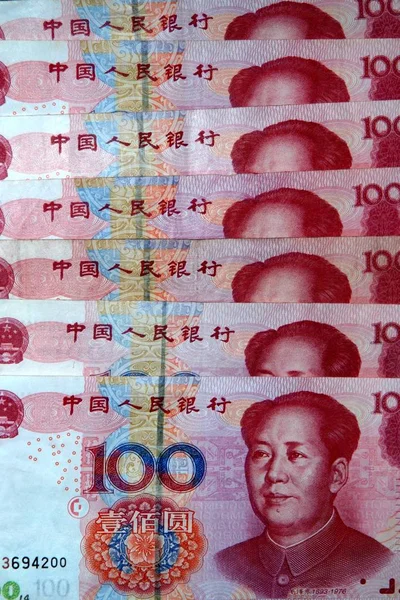 Foto Tomada Hongze Provincia Jiangsu Este Chinas Muestra Billetes Renminbi — Foto de Stock