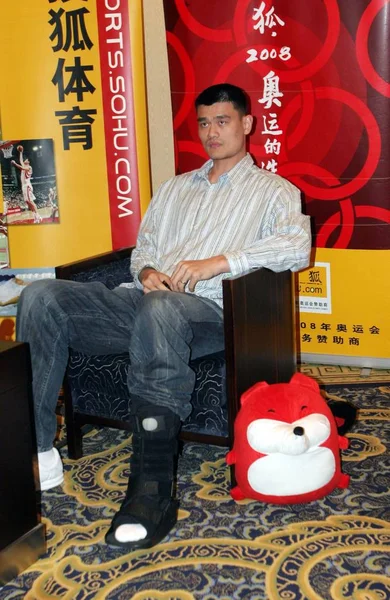 Chinese Nba Star Yao Ming Press Conference Beijing April 2008 — Stock Photo, Image