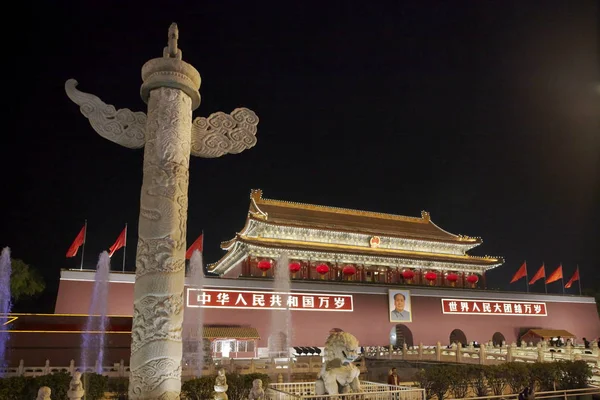 Vista Tiananmen Rostrum Pequim China Outubro 2009 — Fotografia de Stock