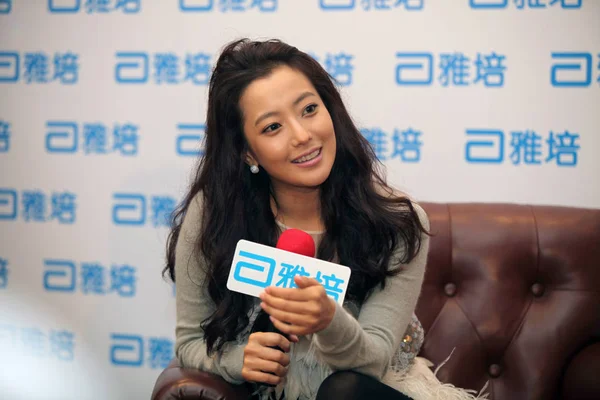 Südkoreanische Schauspielerin Kim Hee Sun Während Einer Pressekonferenz Zur Förderung — Stockfoto