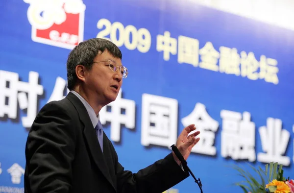 Zhu Min Náměstek Guvernéra Čínské Lidové Banky Pboc Vystoupí Čínském — Stock fotografie