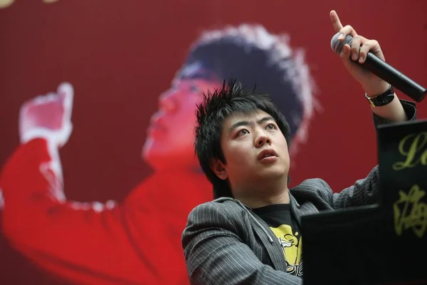 Čínský Klavírista Lang Lang Provádí Během Události Seznámit Mladé Klavíristy — Stock fotografie