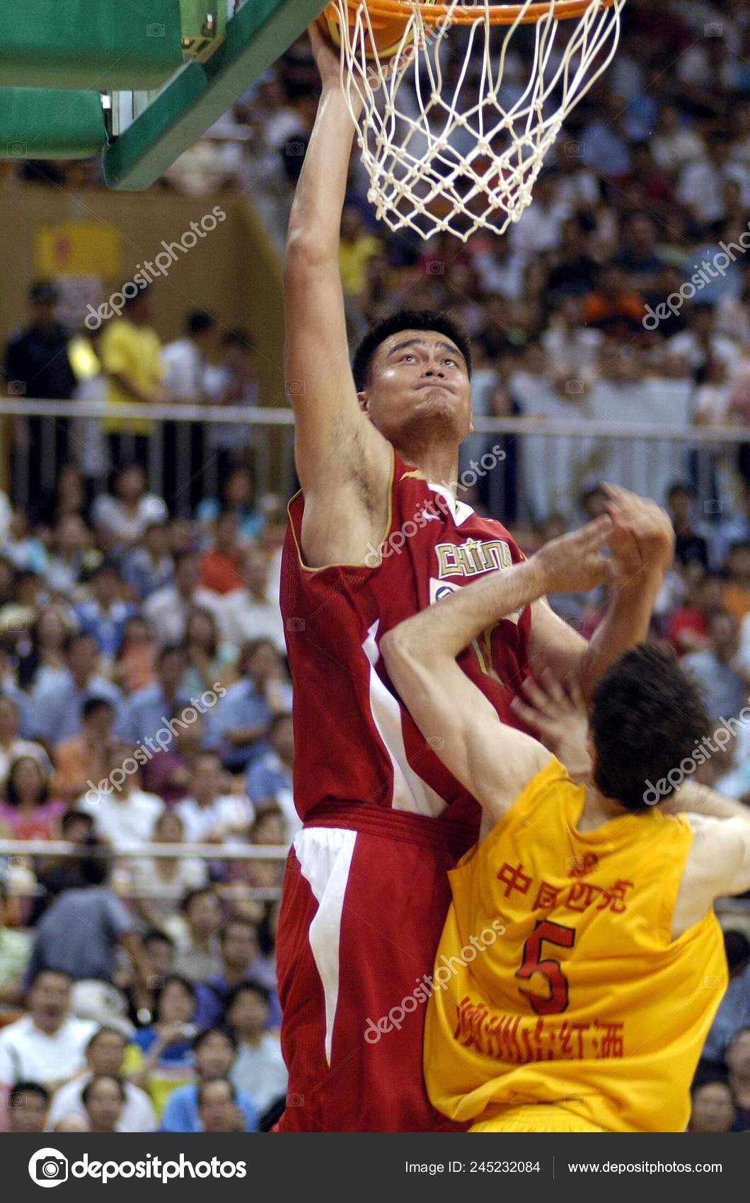 yao ming dunk