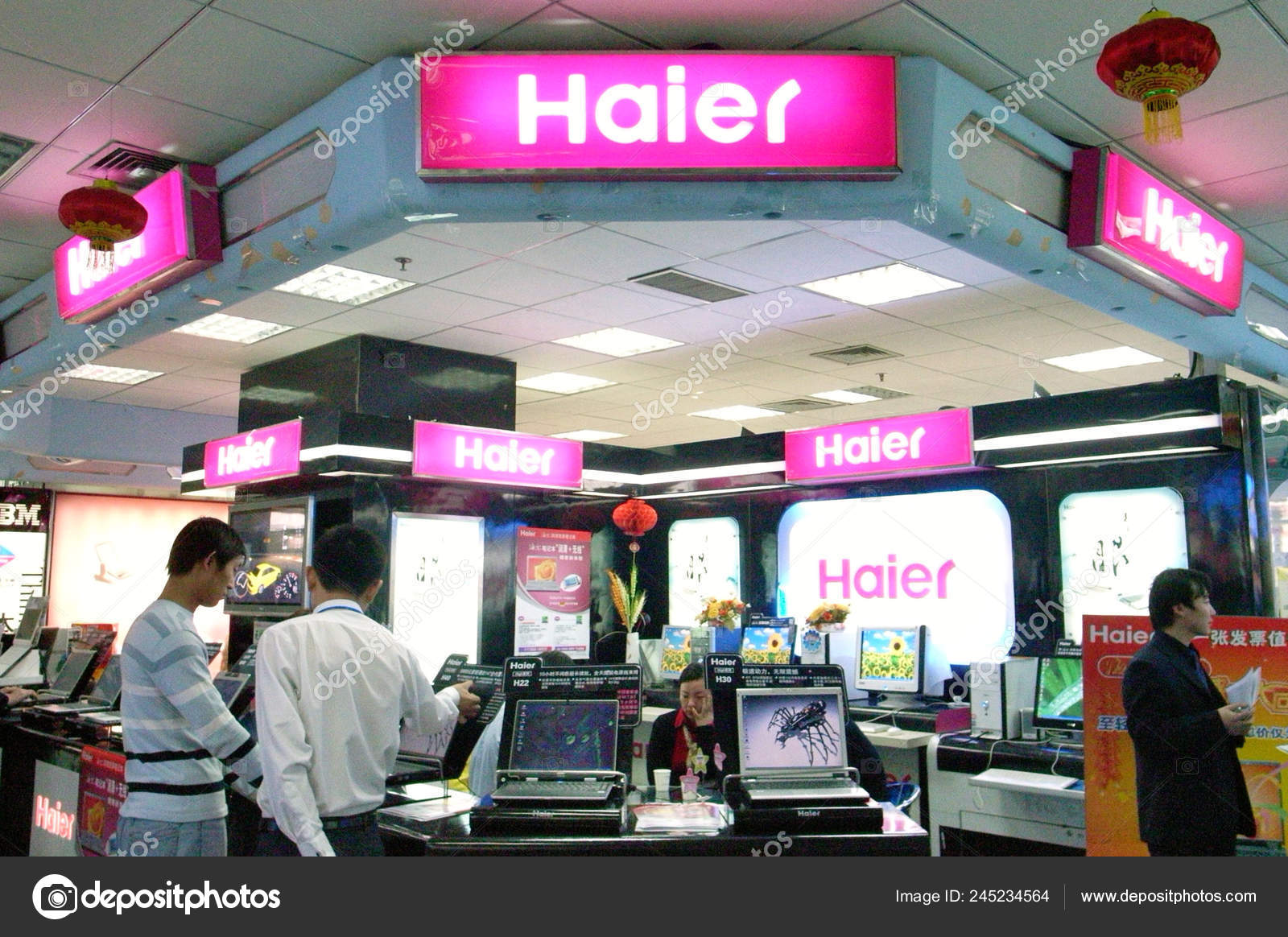 Магазин Haier Челны Магазин Haier Челны