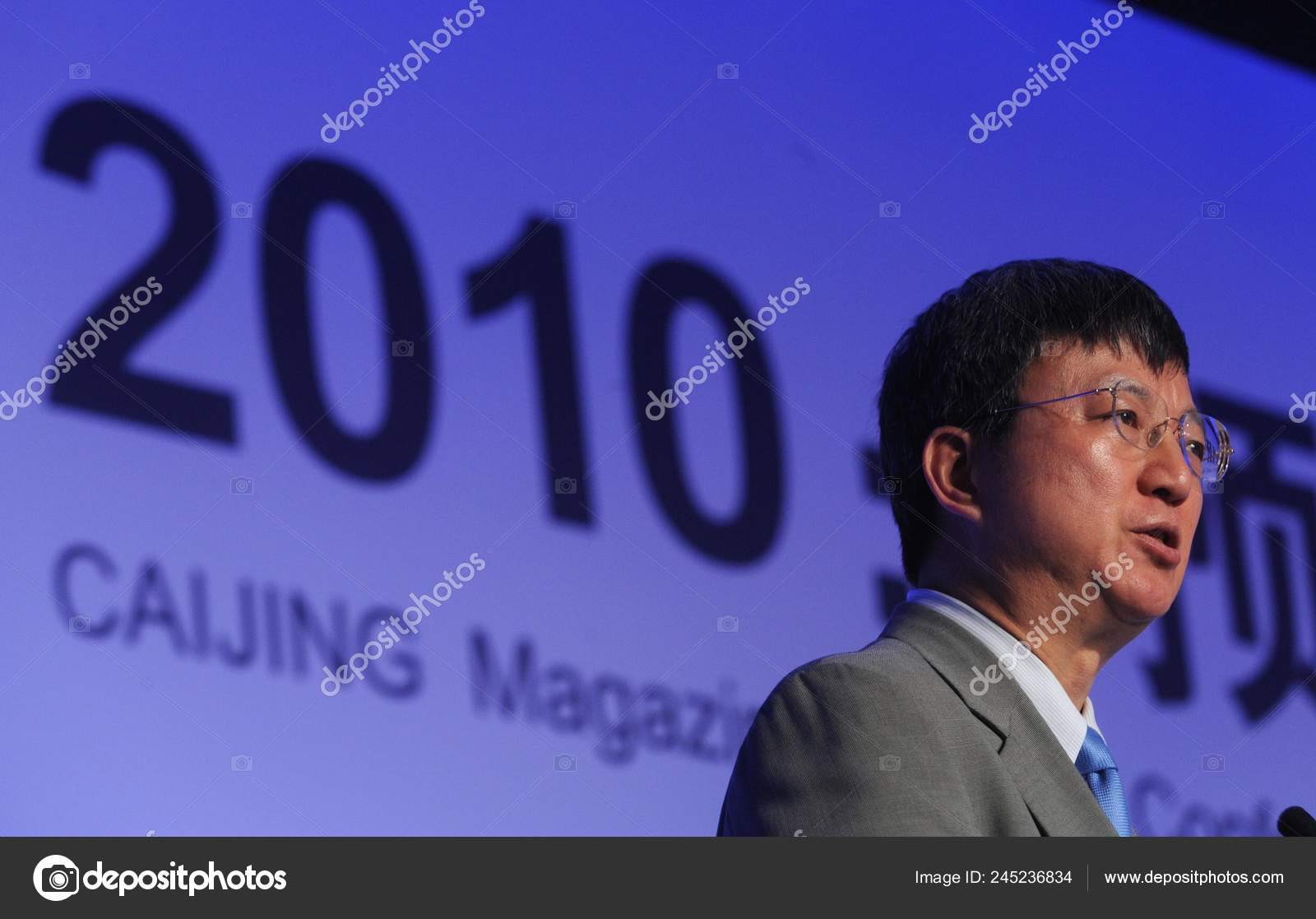 Zhu Min Vice Governor Peoples Bank China Pboc Speaks Caijing — Stock  Editorial Photo © IC Photo #245236834
