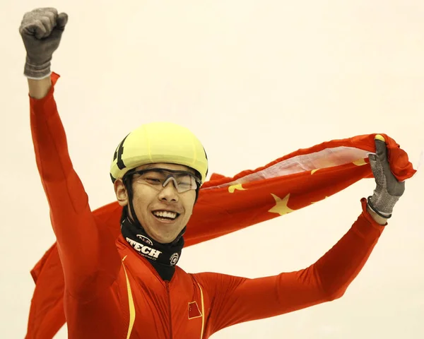 Chinas Celebrates Won Mens 500M Short Track Speed Skating 6Th — Stock Photo, Image