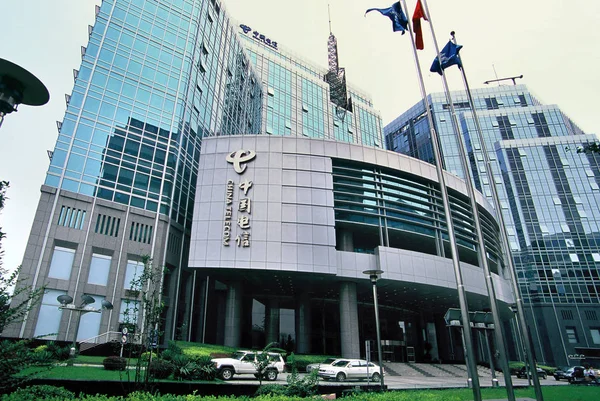 中国电信集团公司总部和总办事处 中国电信 2006年7月13日 — 图库照片