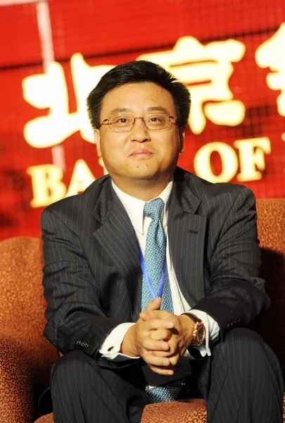 Zhang Yaqin Zhang Qin Corporate Vice President Von Microsoft Corporation — Stockfoto