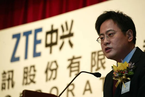 Yin Yimin President Zte Corporation Talar Vid Presskonferens För 2005 — Stockfoto