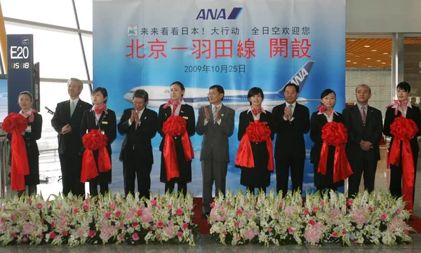 Funcionários Anônimos China Japão São Vistos Durante Cerimônia Lançamento Dos — Fotografia de Stock