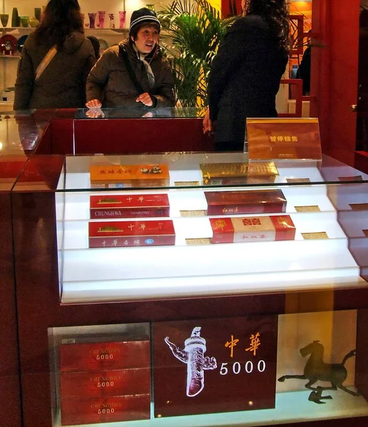 Vue Stand Cigarettes Chunghwa Lors Une Exposition Shanghai Décembre 2007 — Photo