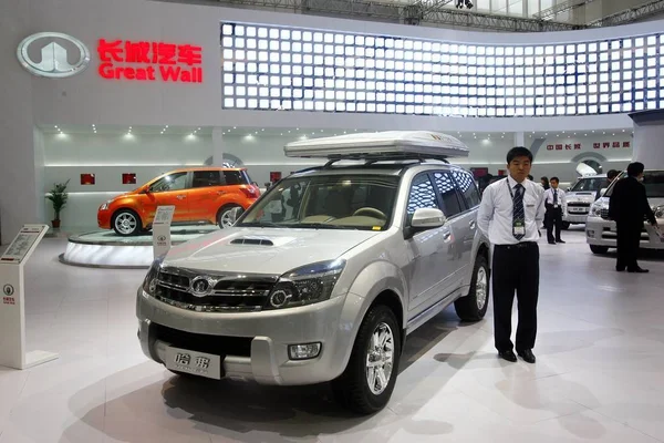 Tekintettel Hover Során Auto China 2008 Autó Show Ban Pekingben — Stock Fotó