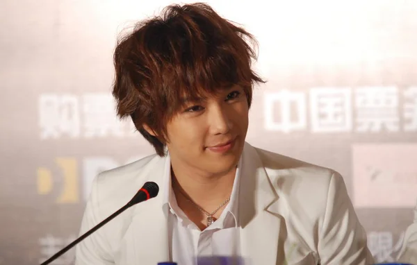 Park Jung Min South Korean Pop Group Ss501 Seen Press — Stock Photo, Image