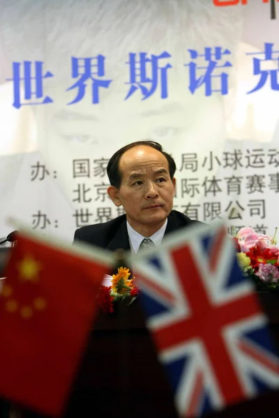 Zon Kanglin Directeur Van Het Bureau Sport Peking Tijdens Persconferentie — Stockfoto