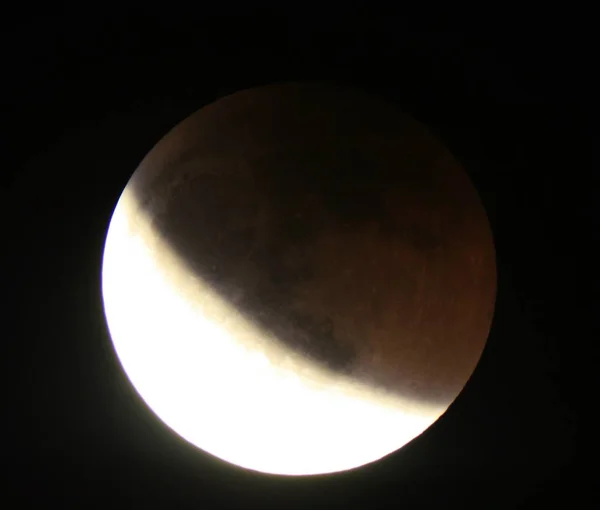 Lua Vista Durante Eclipse Lunar Fuzhou Sudeste Província Chinas Fujian — Fotografia de Stock