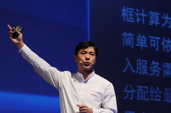 Robin Chairman Ceo Baidu Com Speaks Baidu World 2009 Beijing — Stock Photo, Image