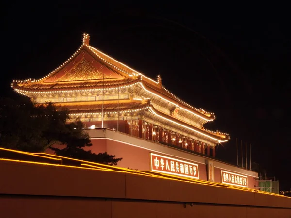 Night View Tiananmen Rostrum Beijing China Thursday August 2009 — Stock Photo, Image