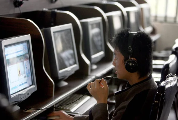 Homem Chinês Bate Papos Internet Café Internet Fenghua Leste Província — Fotografia de Stock