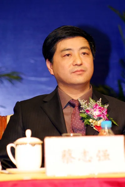 Цай Чжицян Глава Района Путуо Шанхае Замечен Церемонии Шанхае Китай — стоковое фото