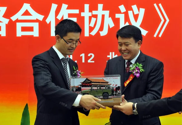 Heyi Direita Presidente Beijing Automotive Industry Holding Ltd Baic Apresenta — Fotografia de Stock