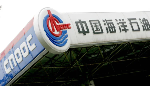 Vista Una Gasolinera Cnooc China National Offshore Oil Corporation Shanghai —  Fotos de Stock