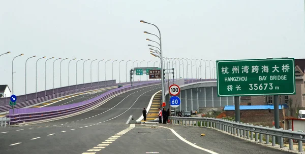 Vista Del Puente Bahía Hangzhou Este Provincia Chinas Zhejiang Abril —  Fotos de Stock