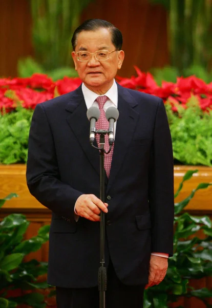 Lien Chan Honorární Předseda Taiwanské Nacionalistické Strany Nebo Kuomintang Hovoří — Stock fotografie