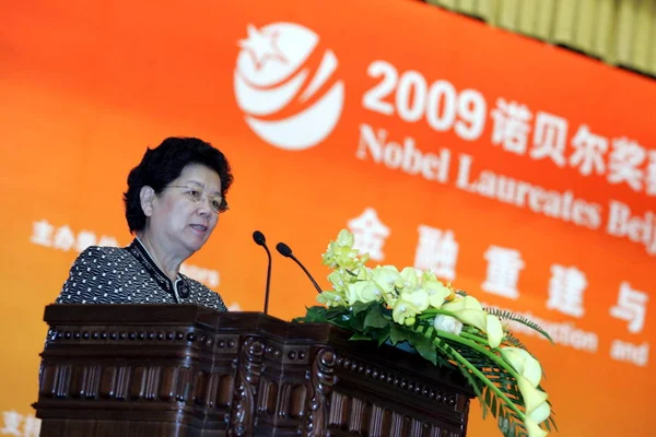 Chen Zhili Vicepresidente Del Comité Permanente Del Congreso Nacional Los — Foto de Stock