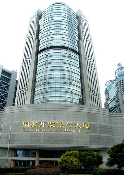 Vue Tour Banque Développement Chine Dans Quartier Financier Lujiazui Pudong — Photo