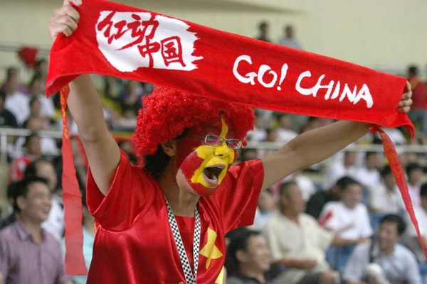 Fanático Del Baloncesto Chino Grita Para Mostrar Apoyo Selección Baloncesto —  Fotos de Stock