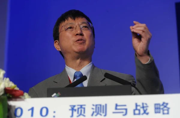 Min Vice Guvernér Lidové Banky Číny Pboc Mluví Caijing Časopis — Stock fotografie