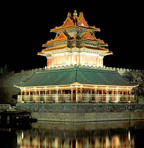 Night View Forbidden City Imperial Palace Beijing — Stock Photo, Image