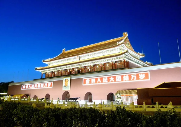 Vista Nocturna Tribuna Tiananmen Beijing China Jueves Agosto 2009 — Foto de Stock