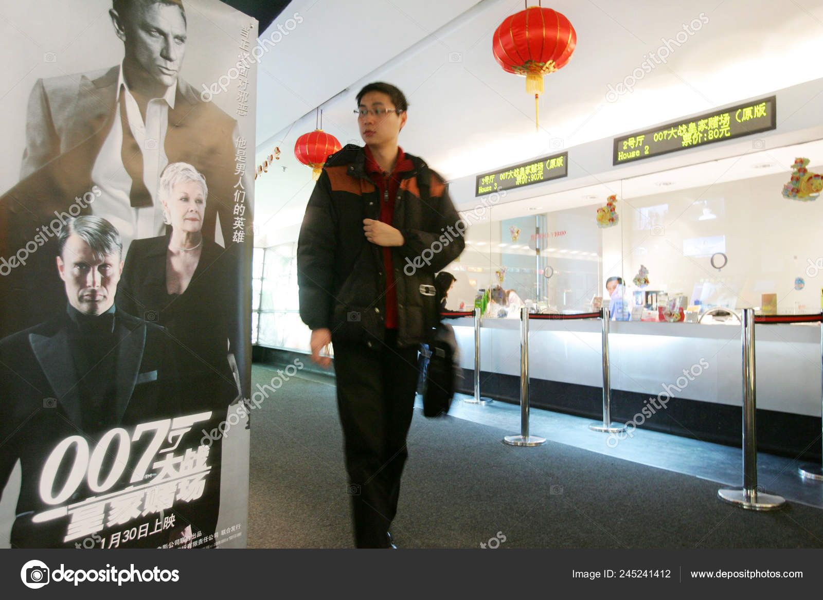 depositphotos_245241412-stock-photo-chinese-man-walks-advertising-poster.jpg