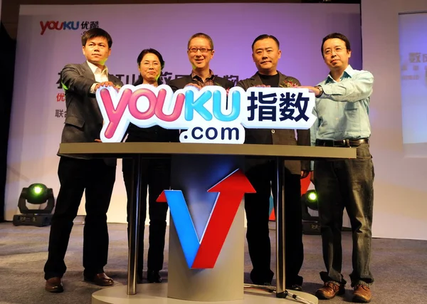 Victor Koo Yongqiang Terceira Direita Fundador Presidente Ceo Youku Com — Fotografia de Stock