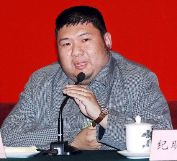 Mao Xinyu Kleinzoon Van Voorzitter Mao Zedong Spreekt Een Forum — Stockfoto